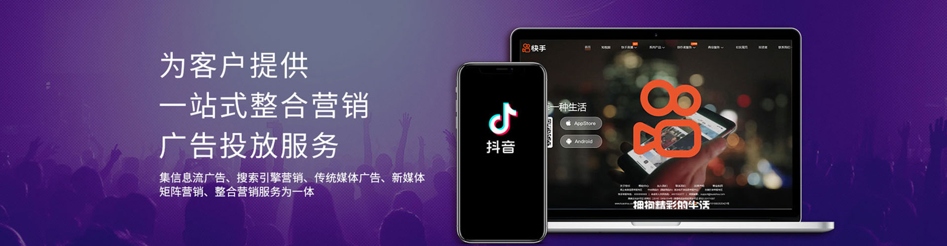 东阿百度充值返点