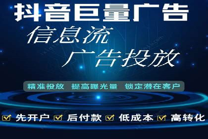 百度SEM广告投放实战：效果显著的企业案例