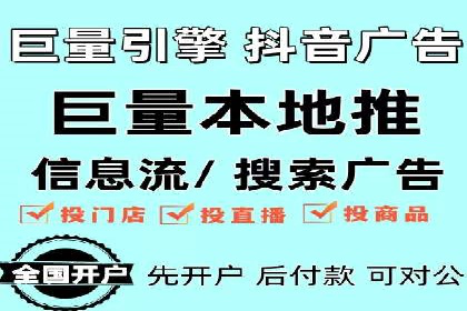 成功SEM托管案例：流量与转化双赢